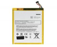 Батарея для Amazon Kindle Fire HD10.1 flat battery SR87CV / B00VKIY9RG 58-000119 /Original PRC/ 12 мес. гарантии