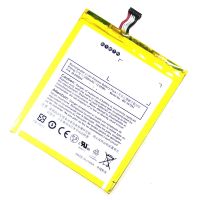 Батарея для Amazon Kindle Fire HD 7 (B00IKPW0UA, B00IKPYKWG 58-000084) /Original PRC/ 12 мес. гарантии