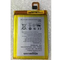 Батарея для Amazon Kindle Voyage NM460GZ (1300 mAh) 58-000056, MC-305070, S13-R2, S13-R2-A /Original PRC/ 12 мес. гарантии