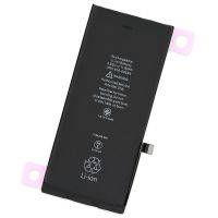 Батарея для Apple iPhone 11 - 3046 mAh /Original PRC/ 12 мес. гарантии