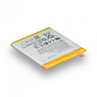 Батарея для Asus C11P1601 ZenFone 3 ZE520KL, Z017DB, Z017 ZE520KL ZA520KL 2650 mAh /Original PRC/ 12 мес. гарантии