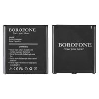 Батарея Borofone B600BC для Samsung i9500 S4/ i9295/ i9515/ N075T