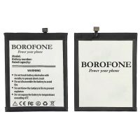 Батарея Borofone BA822 для Meizu M8 Note/ Note 8