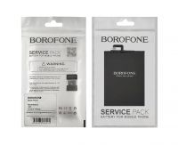 Батарея Borofone BM50 для Xiaomi Mi Max 2 (MDE40/ MDI40 102 x 76 x 3 мм)
