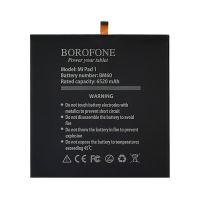 Батарея Borofone BM60 для Xiaomi Mi Pad 1