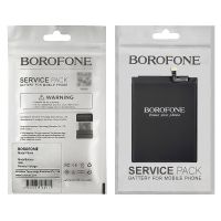 Батарея Borofone BN44 для Xiaomi Redmi 5 Plus