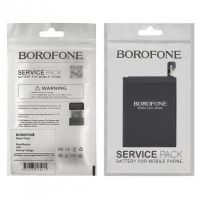 Батарея Borofone BN45 для Xiaomi Redmi Note 5 / Note 5 Pro