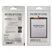 Батарея Borofone EB-BA515ABY для Samsung A515 A51 (2020)