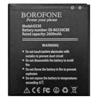 Батарея Borofone EB-BG530CBE для Samsung G530/ G531/ G532/ J320/ J250/ J500