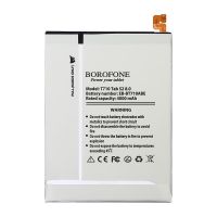 Батарея Borofone EB-BT710ABE для Samsung T710 Tab S2 8.0