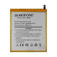 Батарея Borofone HB2899C0ECW для Huawei MediaPad T5 10.0 / MatePad T8 / MediaPad M5 8.0 / MediaPad M3 8.4