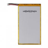 Батарея Borofone HB3G1 для Huawei S7-301U Mediapad