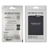 Батарея Borofone HB446486ECW для Huawei P Smart Z/ P20 Lite (2019)/ Honor 9X/ Y9 Prime (2019)
