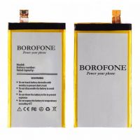 Батарея Borofone LIS1594ERPC для Sony E5823 Z5 Compact/ E5803