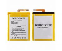 Батарея Borofone LIS1618ERPC для Sony F3111 Xperia XA/ XA1