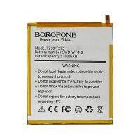 Батарея Borofone SWD-WT-N8 для Samsung T290/ T295 Galaxy Tab A 8.0