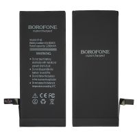 Батарея Borofone для Apple iPhone 6S, усиленный (2280 mAh)