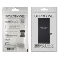 Батарея Borofone для Apple iPhone 7 Plus, усиленный (3440 mAh)