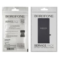 Батарея Borofone для Apple iPhone 8 Plus