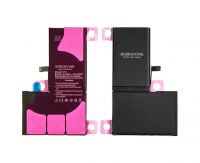 Батарея Borofone для Apple iPhone X