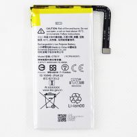Батарея для Google Pixel 5 (GTB1F) 4080 mAh /Original/ 12 мес. гарантии