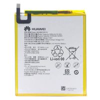 Батарея для Huawei HB2899C0ECW MediaPad M3 8.4, MediaPad T5 10.0 /Original/ 12 мес. гарантии
