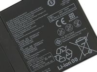 Батарея HB299418ECW для Huawei Mediapad M5/ M5 Lite 10" /Original/ 12 мес. гарантии