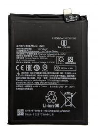 Батарея Hoco BN59 для Xiaomi Redmi Note 10/ Redmi Note 10s Батарея Hoco BN59 для Xiaomi Redmi Note 10/ Redmi Note 10s