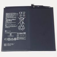 Батарея для Huawei HB27D8C8ECW-12 MatePad Pro 10.8", MRX-W09 MatePad 10.4 BAH3-W09, 7250 mAh /Original PRC/ 12 мес. гарантии