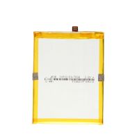 Батарея LI3822T43P3h786032 для ZTE Blade A515/ Blade L6/ Blade V6/ Blade X7/ Blade Z7 /Original/ 12 мес. гарантии