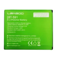 Батарея для Leagoo BT-591 /Original PRC/ 12 мес. гарантии