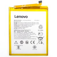 Батарея для Lenovo S5 Pro / BL298 /Original/ 12 мес. гарантии Батарея для Lenovo S5 Pro / BL298 /Original/ 12 мес. гарантии