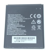 Батарея Li3716T42P3h595251 для ZTE Blade L/ U808/ V829/ N798/ Q201T /Original PRC/ 12 мес. гарантии Батарея Li3716T42P3h595251 для ZTE Blade L/ U808/ V829/ N798/ Q201T /Original PRC/ 12 мес. гарантии