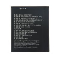 Батарея Li3824T44P4h716043 для ZTE Blade A520 /Original/ 12 мес. гарантии Батарея Li3824T44P4h716043 для ZTE Blade A520 /Original/ 12 мес. гарантии