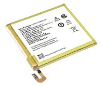 Батарея Li3834T43P6h726452 для ZTE Blade A450/ Blade V2 Lite /Original/ 12 мес. гарантии Батарея Li3834T43P6h726452 для ZTE Blade A450/ Blade V2 Lite /Original/ 12 мес. гарантии