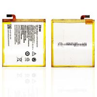 Батарея Li3834T43P6h726452 для ZTE Blade A450/ Blade V2 Lite /Original/ 12 мес. гарантии