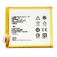Батарея Li3834T43P6h726452 для ZTE Blade A450/ Blade V2 Lite /Original PRC/ 12 мес. гарантии Батарея Li3834T43P6h726452 для ZTE Blade A450/ Blade V2 Lite /Original PRC/ 12 мес. гарантии