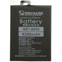 Батарея MECHANIC BM50 (5300 mAh) для Xiaomi Mi Max 2