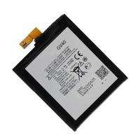 Батарея для Motorola GV40 /Original PRC/ 12 мес. гарантии