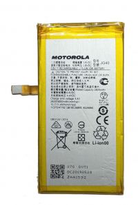 Батарея для Motorola XT1955 Moto G7 Power / JG40 (3000 mAh) /Original PRC/ 12 мес. гарантии