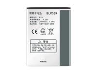 Батарея для OPPO A11/3000/3005/3007 (BLP589) /Original PRC/ 12 мес. гарантии