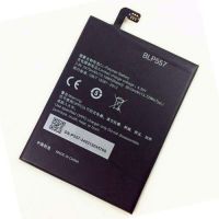 Батарея для OPPO N1 / N1T / N1W (BLP557) /Original PRC/ 12 мес. гарантии