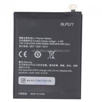 Батарея для OPPO R3 / N7005 / R7005 / R7007 (BLP577) /Original PRC/ 12 мес. гарантии