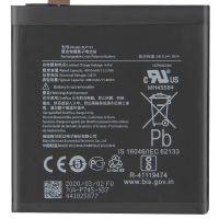 Батарея для OnePlus 7T Pro / BLP745 (4085 mAh) /Original PRC/ 12 мес. гарантии