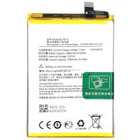 Батарея для OnePlus Nord N100 - BLP813, 5000 mAh /Original PRC/ 12 мес. гарантии