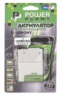 Батарея PowerPlant LG K8 (2018) (BL-45F1F) 2500 mAh