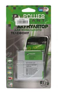 Батарея PowerPlant Samsung Galaxy J2 Core/ J2 Prime (G530) 2600 mAh