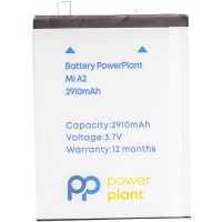 Батарея PowerPlant Xiaomi Mi A2