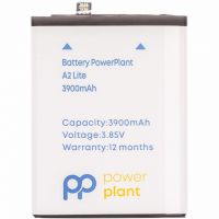 Батарея PowerPlant Xiaomi Mi A2 Lite