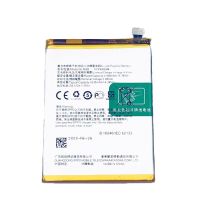 Батарея для Realme 3 (BLP693) RMX1825 RMX1821 4320 mAh /Original PRC/ 12 мес. гарантии
